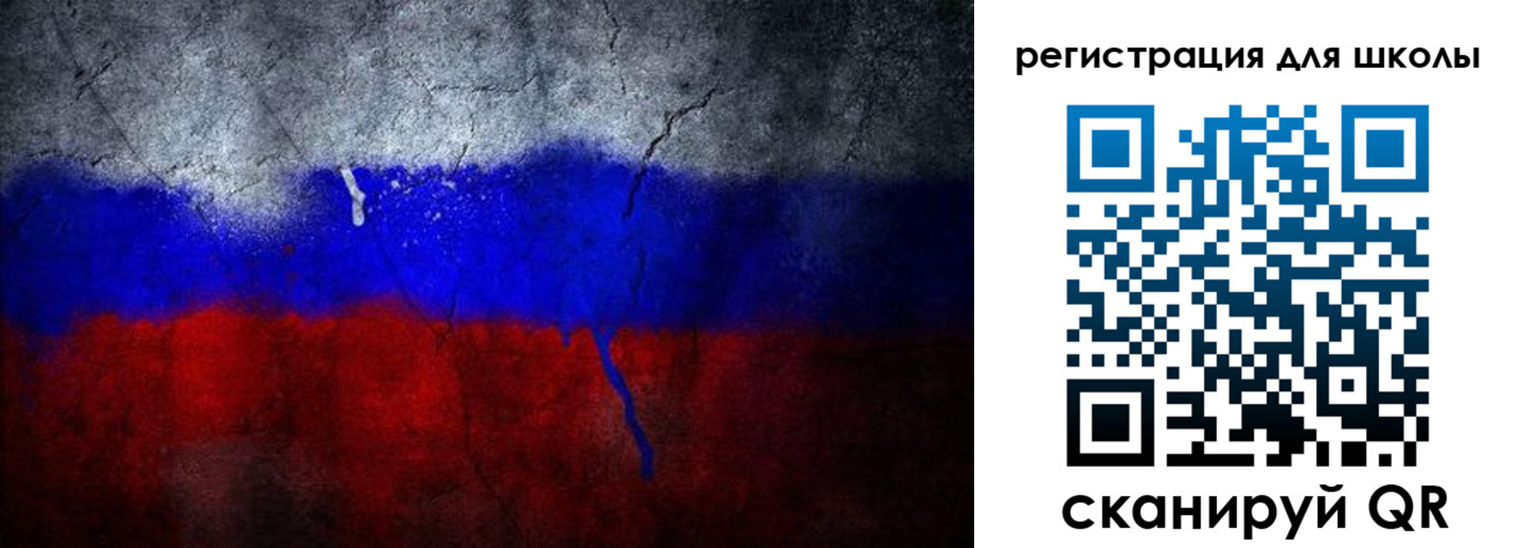 временная регистрация надежно в Богдановиче